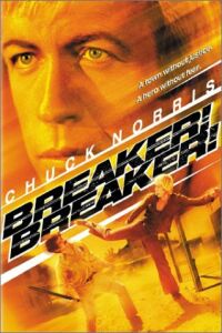 Breaker, Breaker