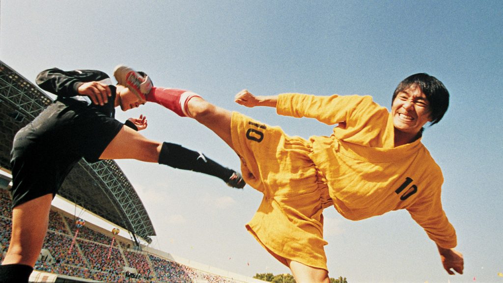 shaolin soccer full movie english dubbed download